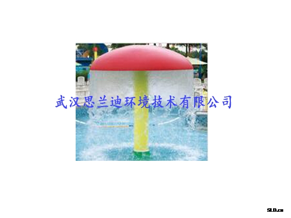 水蘑菇